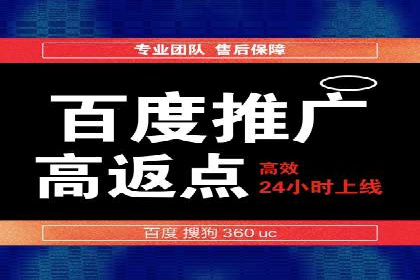 信息流广告代运营公司案例解析：策略与效果